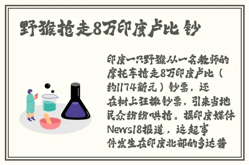 秀秀漫画在线