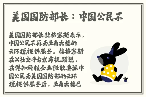 神秘电影入口