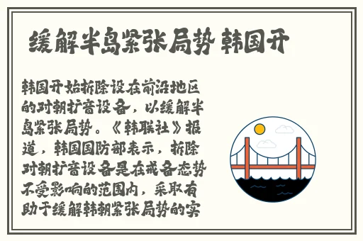欧美久久99热狠狠色精品一区
