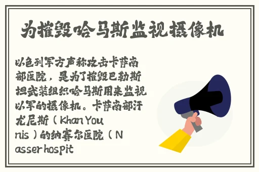 太大太紧太粗太深了