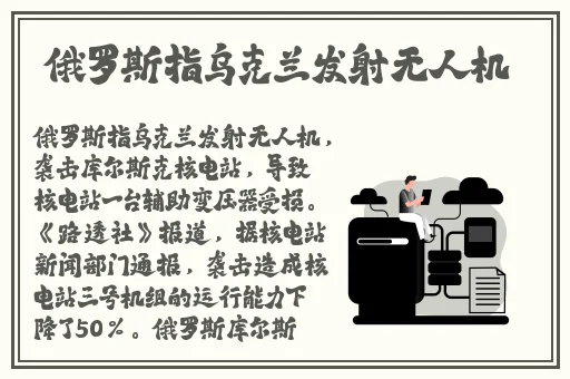 911反差婊吃瓜爆料刘嘉玲**事件