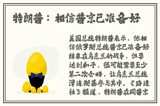 国产一级精品一级A片免费视频