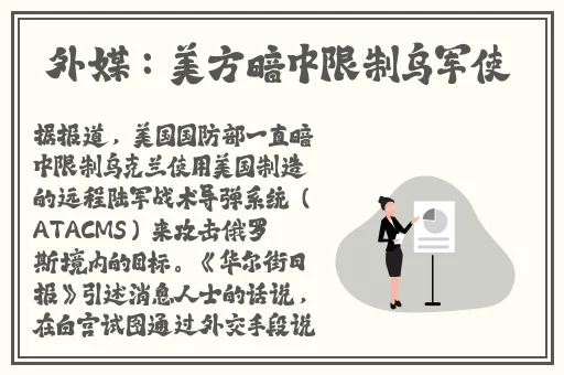 夜里18款禁用粉色App