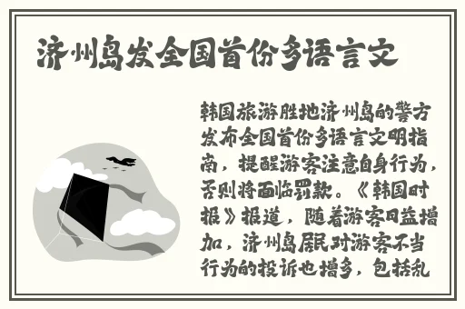 蜜芽tv跳转接口点击进入免费