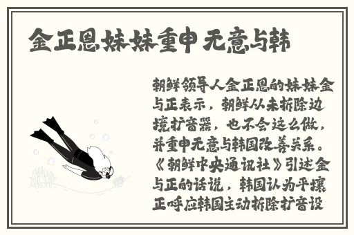 亚洲欧洲美洲无码精品VA